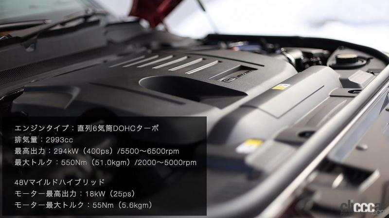 「レンジローバー・スポーツの気持ち良い直6ガソリンエンジン、万歳！by清水和夫【SYE_X】」の4枚目の画像