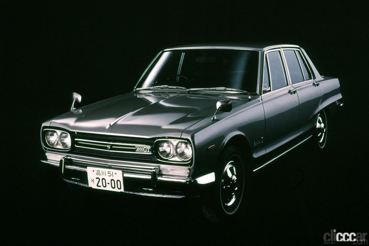 1968年発売のスカイライン00gt 画像 日本ダービー記念日 航空機の技術を生かした初代スカイライン誕生 今日は何の日 4月24日 Clicccar Com