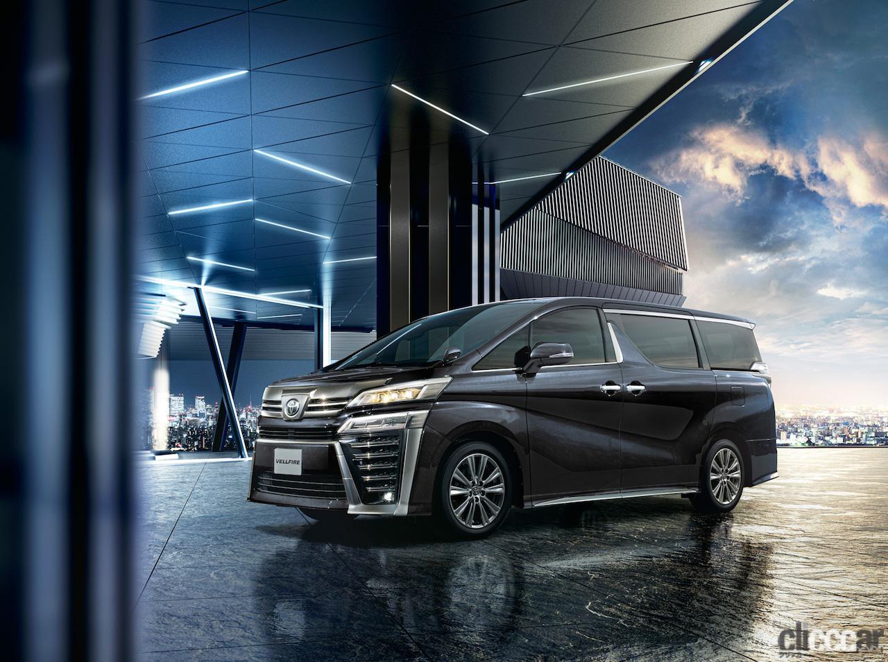 モデルチェンジの前触れ トヨタ アルヴェル の一部改良で ヴェルファイアが Golden Eyes のみのラインナップに Clicccar Com モデルチェンジの前触れ トヨタ アルヴェル の一部改良で ヴェルファイアが Golden Eyes のみのラインナップに Clicccar Com