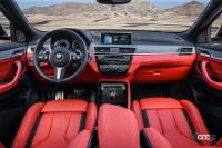 BMW X2の一部グレードの標準装備を充実化。主力グレードに「ドライビング・アシスト・プラス」、ACCなどを搭載 - BMW_X2_20210430_3