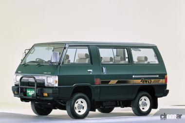 1986年発売のデリカ・スターワゴン