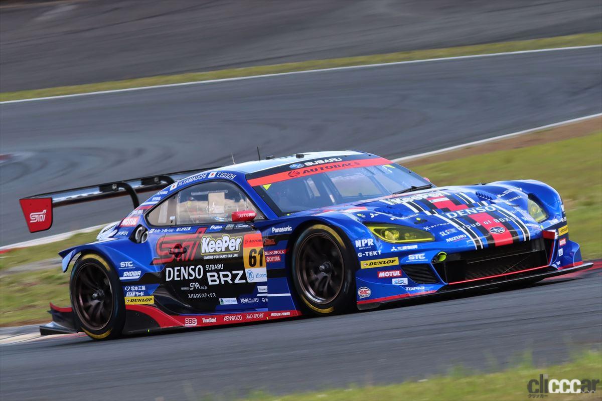 新生SUBARU BRZ R＆D SPORTが0.15秒の僅差でGT300のポール獲得【SUPER