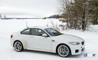 「BMW「M2」のEVモデルは、驚異の1,341馬力を発揮!?」の3枚目の画像ギャラリーへのリンク