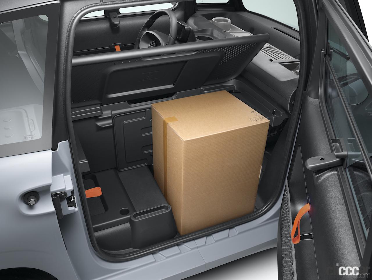 Citroen My Ami Cargo 2 画像 シトロエンが1人乗りev My Ami Cargo マイ アミ カーゴ をフランスで発表 Clicccar Com Citroen My Ami Cargo 2 画像 シトロエンが1人乗りev My Ami Cargo マイ アミ カーゴ をフランスで発表 Clicccar Com