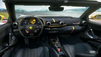 V12エンジン搭載の新スペシャルモデル・812コンペティツィオーネを発表！価格は約6545万円から【新車発表・フェラーリ】 - Ferrari812_Competizione_newcar_008