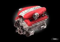 「V12エンジン搭載の新スペシャルモデル・812コンペティツィオーネを発表！価格は約6545万円から【新車発表・フェラーリ】」の1枚目の画像ギャラリーへのリンク