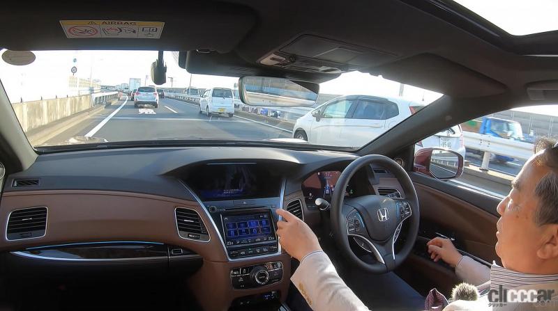 「ホンダ・レジェンドのセンシングエリート自動運転レベル3を実体験してみた「渋滞が楽しいなんて人生初！」by清水和夫【SYE_X】」の6枚目の画像