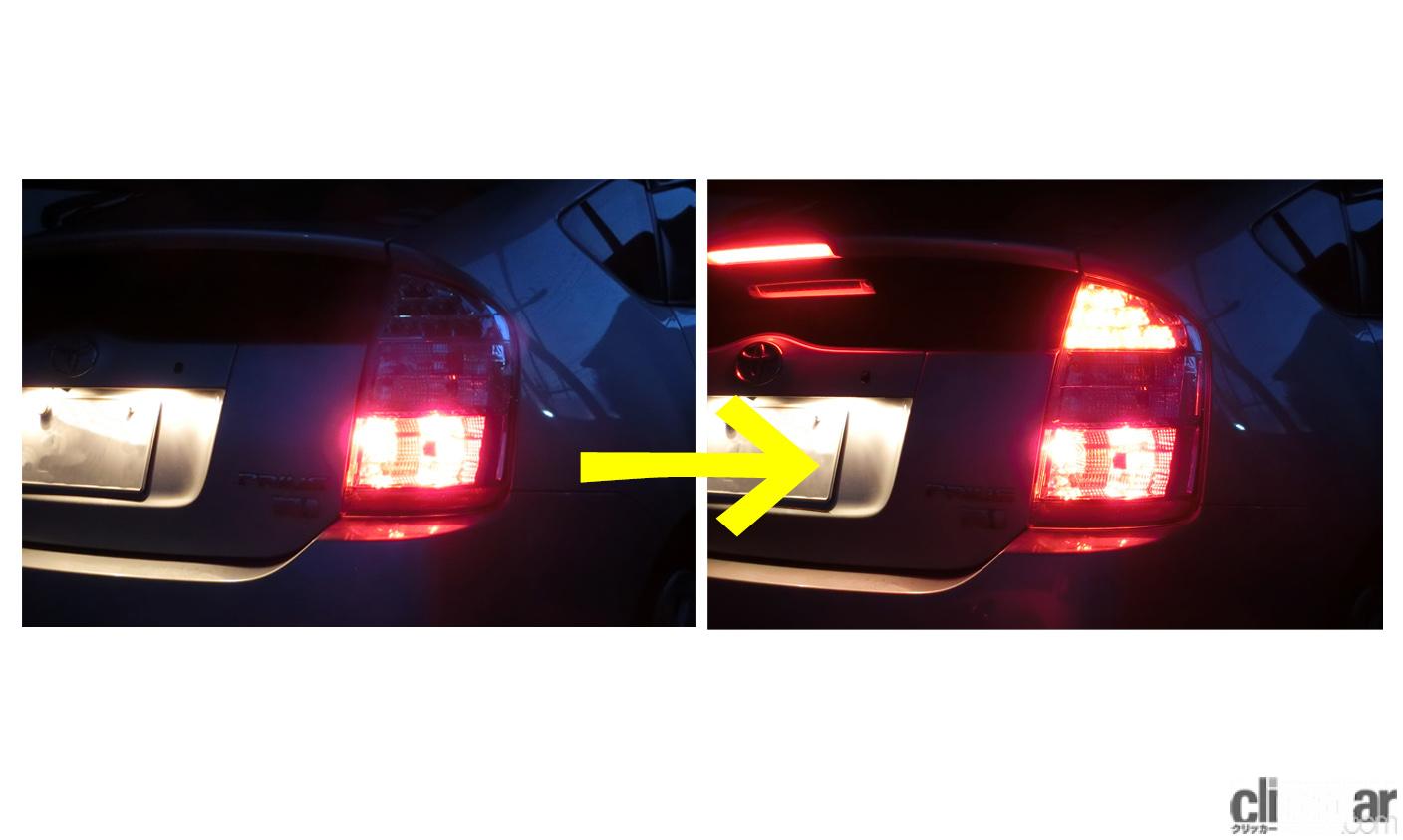Prius Rear Lamp 画像 最新技術満載のledライト車ではなく あえてハロゲンライト車を選んでみては Clicccar Com