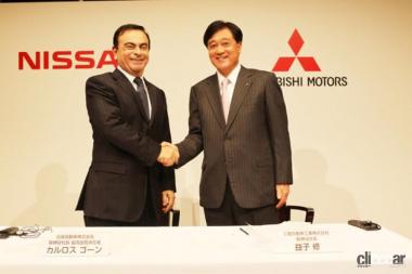 2016年日産・三菱資本提携