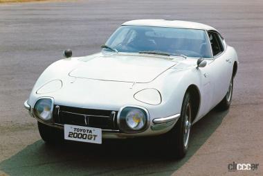 1967年発売のトヨタ2000GT