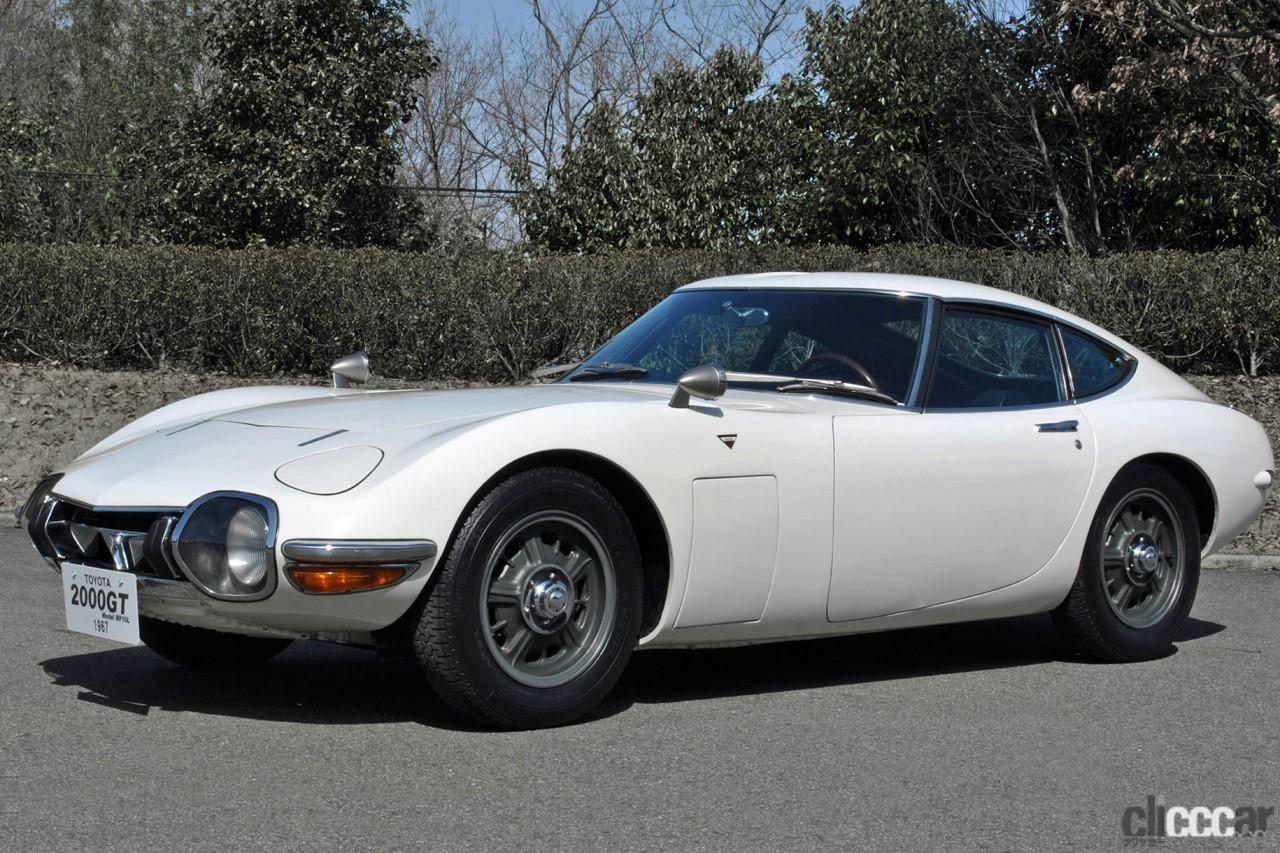 1967年発売のトヨタ00gt 5 画像 今日は旅の日 自動車史に残る伝説のgt トヨタ00gt デビュー 今日は何の日 5月16日 Clicccar Com