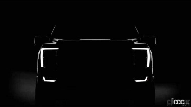 「フォードF150 EV版、高性能ブランド「ライトニング」復活へ！」の1枚目の画像