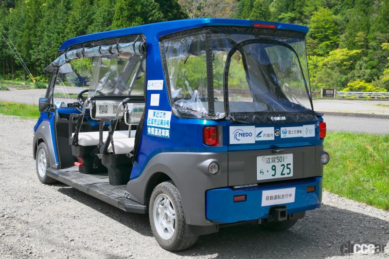 「運用開始した電動車による自動運転を滋賀県の山中でいち早く体験してみた！」の5枚目の画像
