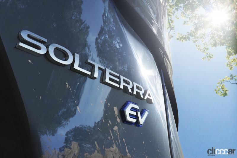 「SUBARUが新型EV「SOLTERRA（ソルテラ）」を2022年年央までに日本、米国・カナダ、欧州、中国などで発売」の1枚目の画像