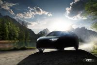 「名前は「ソルテラ」！　スバルからSUVタイプのEV車が2022年に発売予定」の3枚目の画像ギャラリーへのリンク