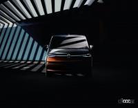 「欧州のハイエース」フォルクスワーゲンT7の6月デビューが決定！　スマート機能満載 - 2021-vw-t7-multivan-1