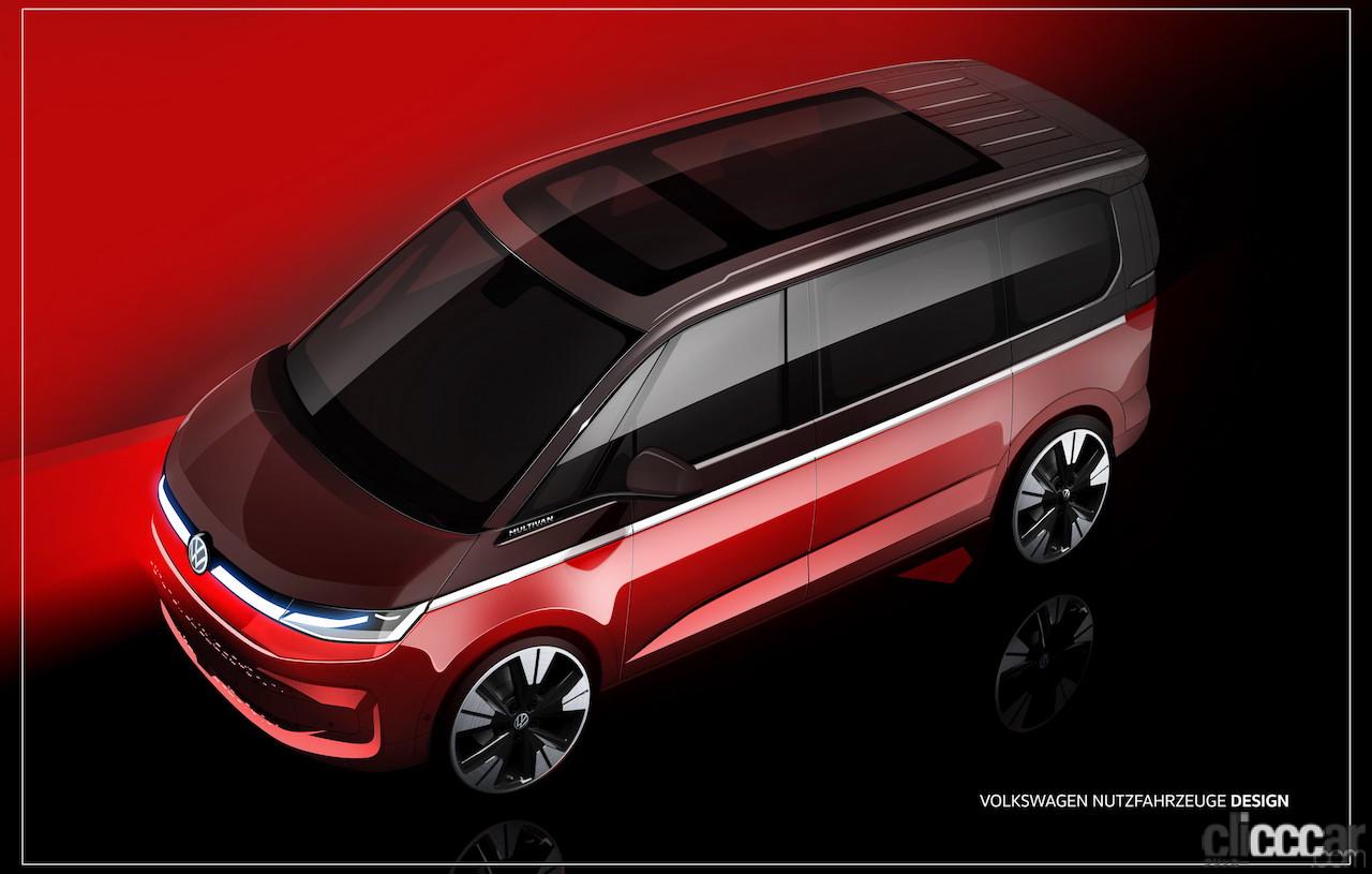 欧州のハイエース フォルクスワーゲンt7の6月デビューが決定 スマート機能満載 Clicccar Com 欧州のハイエース フォルクスワーゲンt7の6月デビューが決定 スマート機能満載 Clicccar Com