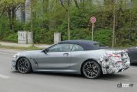 「BMW 8シリーズ カブリオレ改良型を初キャッチ。新インフォテイメントディスプレイを採用か？」の9枚目の画像ギャラリーへのリンク