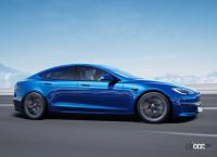 テスラ最強の「プレイド」、非公式ながら0-400m加速で市販車最速の世界記録更新か!? - Tesla-Model_S-2021-1280-04