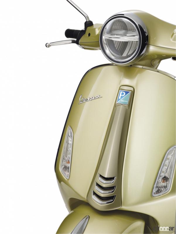 「昭和に大流行したイタリア製スクーター「ベスパ」が生誕75周年！　1940年代の流行色をまとった特別仕様車2モデルが登場」の8枚目の画像