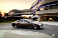 最高級ブランド・マイバッハの「王様」。V12エンジンを搭載した「S680」世界初公開！ - 2022-Mercedes-Maybach-S680-1