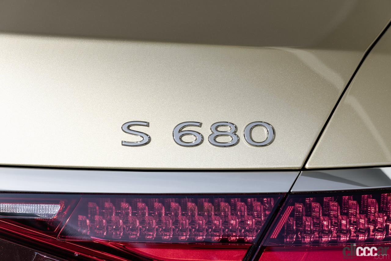 「最高級ブランド・マイバッハの「王様」。V12エンジンを搭載した「S680」世界初公開！」の13枚目の画像