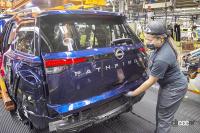 「日本でも手に入る!?　日産の新型SUV「パスファインダー」 が北米で生産開始！」の13枚目の画像ギャラリーへのリンク