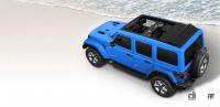 ワンタッチ操作でオープンエアドライブを満喫できるジープ・ラングラー・アンリミテッドの限定車が登場 - Jeep_Wrangler Unlimited Sahara Sky One-Touch Power Top_20210520_2