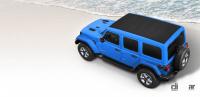 ワンタッチ操作でオープンエアドライブを満喫できるジープ・ラングラー・アンリミテッドの限定車が登場 - Jeep_Wrangler Unlimited Sahara Sky One-Touch Power Top_20210520_3