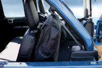 ワンタッチ操作でオープンエアドライブを満喫できるジープ・ラングラー・アンリミテッドの限定車が登場 - Jeep_Wrangler Unlimited Sahara Sky One-Touch Power Top_20210520_5