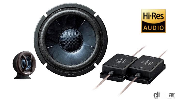 「三菱電機のハイレゾ音源再生対応スピーカー「DS-G400」は、ミドルクラスの価格帯でありながら幅広い音域で高音質を実現」の1枚目の画像