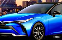 トヨタ・スバル共同開発、新型EVスポーツセダンを大予想！ - Toyota bZセダン 2