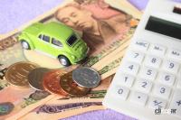 クルマは長く大切に乗ってはいけない!?　13年を超えると自動車税はなぜ高くなるのか？ - car-money