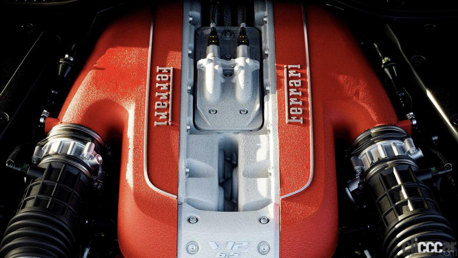 フェラーリが史上最強v12エンジンを開発中か 搭載されるモデルを大予想 Clicccar Com