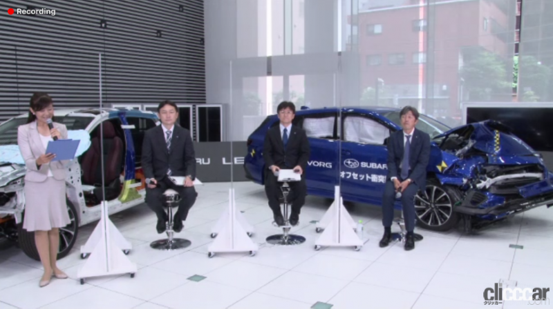 Subaru Levorg 7 画像 アイサイトver 3搭載車の追突事故発生率0 06 Subaruレヴォーグが Jncap で5つ星のファイブスター賞をトップの得点で獲得 Clicccar Com Subaru Levorg 7 画像 アイサイトver 3搭載車の追突事故発生率0 06 Subaruレヴォーグが Jncap で5つ星のファイブスター賞をトップの得点で獲得 Clicccar Com