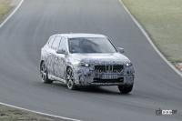 「BMW X1次期型がニュルに出現。フルエレクトリックなど電動化を加速！」の3枚目の画像ギャラリーへのリンク