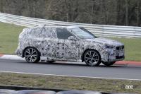 BMW X1次期型がニュルに出現。フルエレクトリックなど電動化を加速！ - Spy shot of secretly tested future car