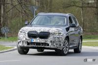 「「M Performance」設定！　BMWの電気SUV「iX3」が大幅改良へ」の2枚目の画像ギャラリーへのリンク