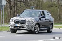 「「M Performance」設定！　BMWの電気SUV「iX3」が大幅改良へ」の3枚目の画像ギャラリーへのリンク