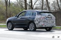 「「M Performance」設定！　BMWの電気SUV「iX3」が大幅改良へ」の9枚目の画像ギャラリーへのリンク