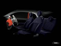 「Fiat 500／500Cに、クルーズコントロールや新色を設定した2つの新グレードを設定」の6枚目の画像ギャラリーへのリンク