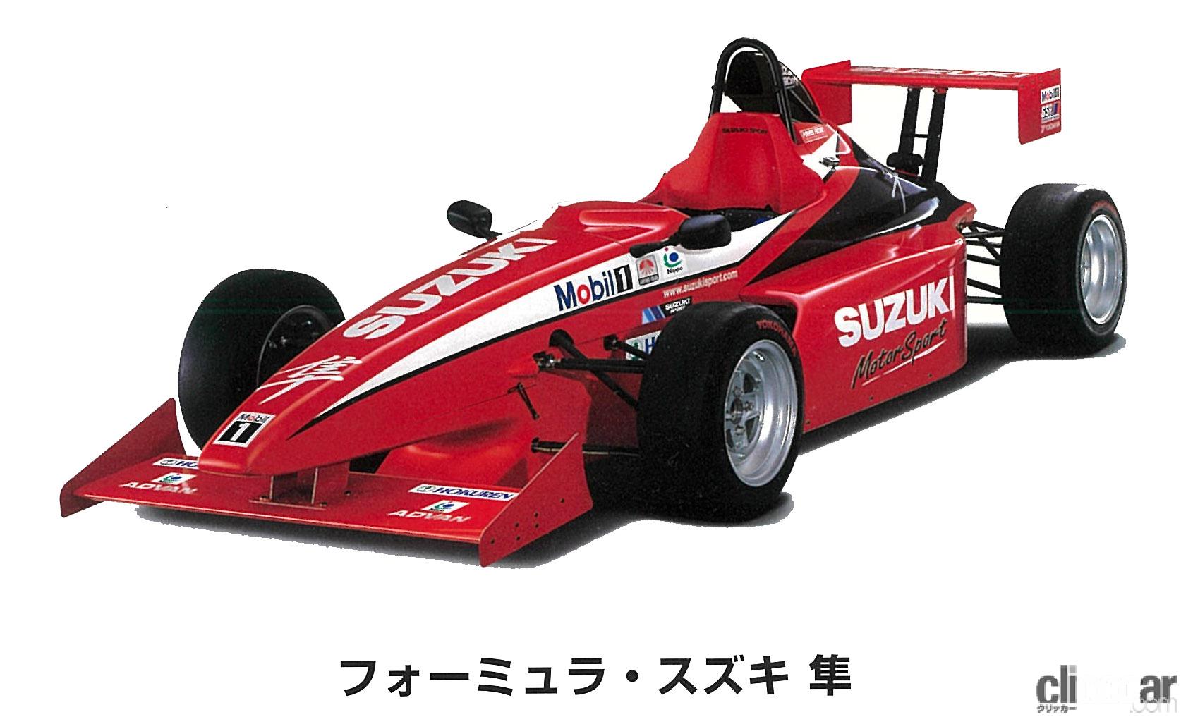 Formula SUZUKI HAYABUSA 画像｜アストンマーティンとアウディS1