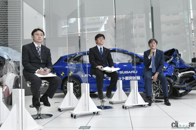 「最新モデルでは日本一安全なクルマ!?　SUBARUレヴォーグの衝突安全性能をチェック」の9枚目の画像