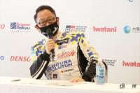 「水素エンジン、斯く戦えり。世界初の水素エンジンレーシングカーでトヨタの社長がレースを走った【スーパー耐久2021】」の28枚目の画像ギャラリーへのリンク
