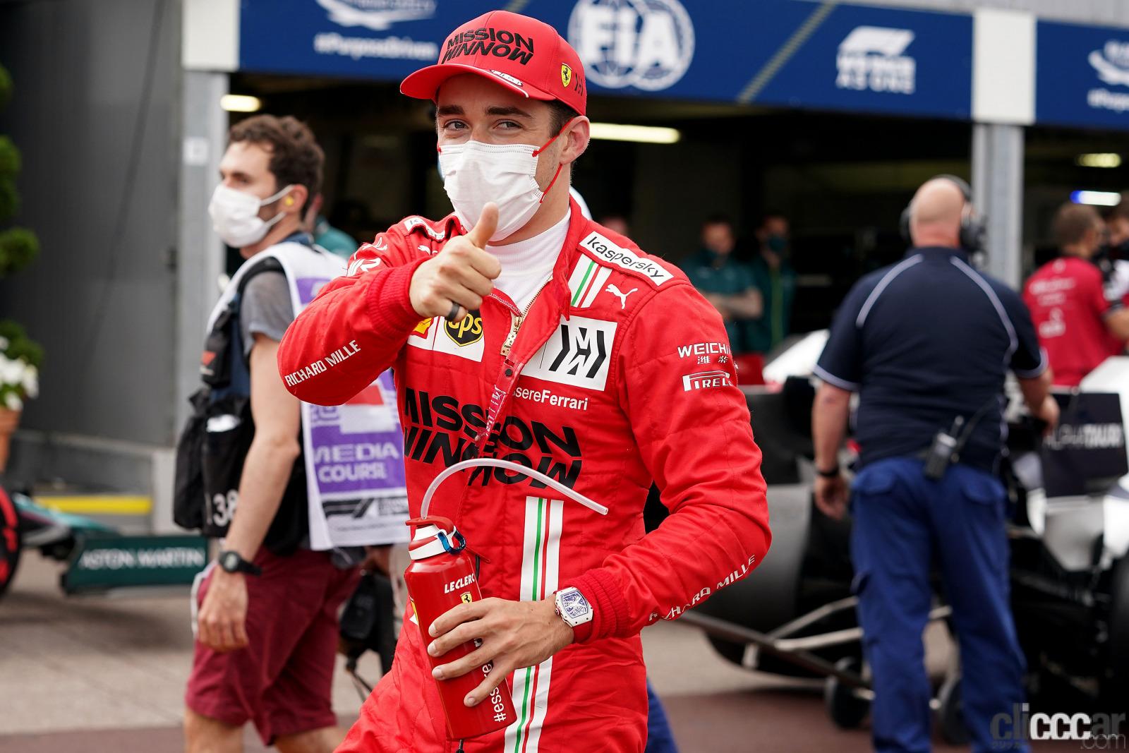 マクラーレン イヤーブック 2020 サインツ ランド F1 たらし