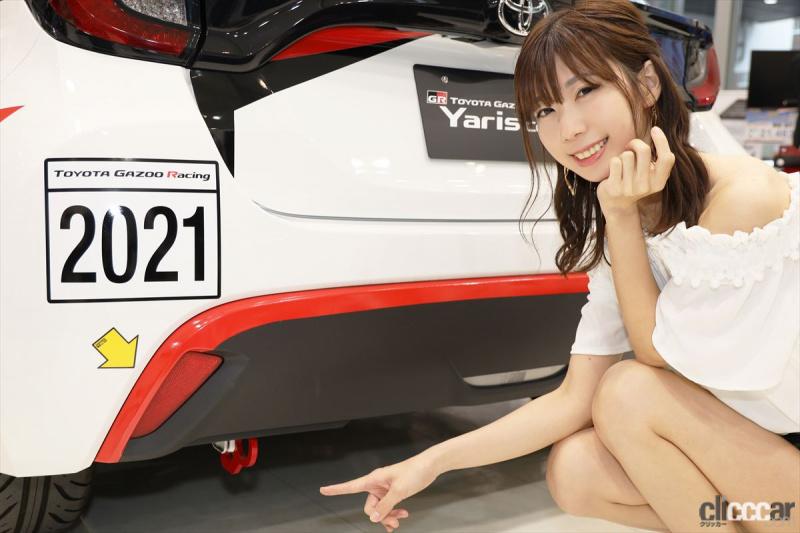「GRヤリスとは違う「ヤリスカップカー」とは？トヨタの市販ワンメイクマシンをトップRQ・生田ちむちゃんと見てきた」の19枚目の画像