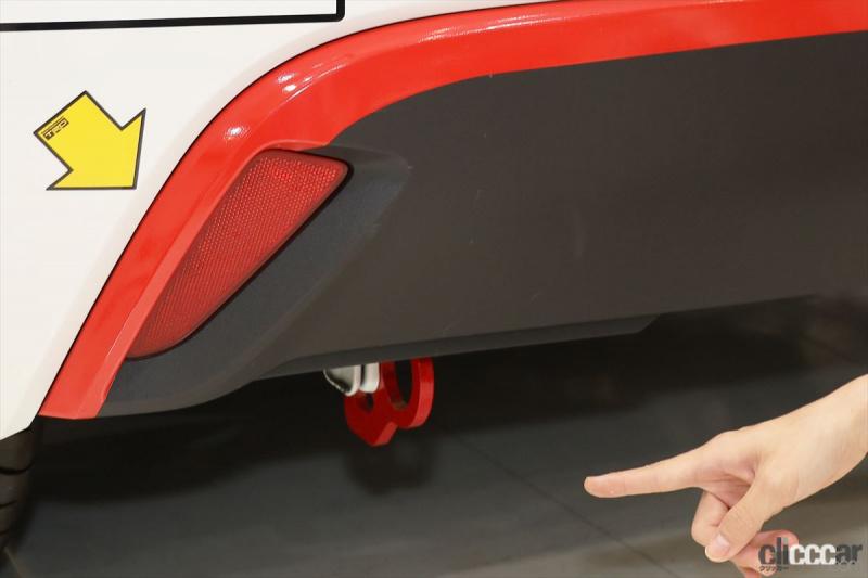 「GRヤリスとは違う「ヤリスカップカー」とは？トヨタの市販ワンメイクマシンをトップRQ・生田ちむちゃんと見てきた」の20枚目の画像
