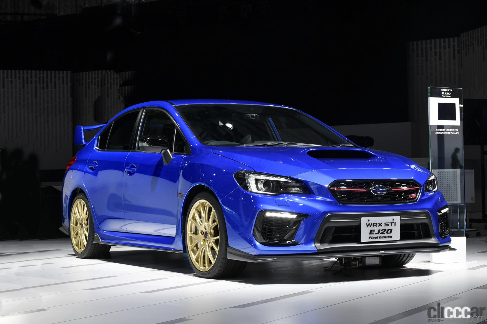 乃木坂46 賀喜遥香がアクセル全開 スバル Wrx Sti ってどんなクルマ 新曲mv ごめんねfingers Crossed Clicccar Com 乃木坂46 賀喜遥香がアクセル全開 スバル Wrx Sti ってどんなクルマ 新曲mv ごめんねfingers Crossed Clicccar Com