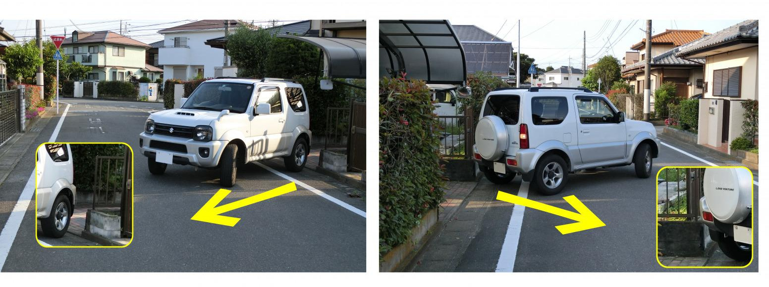 Parking 4 画像 バック駐車 車庫入れで簡単にまっすぐスマートに決めるコツは目線とハンドル操作 Clicccar Com