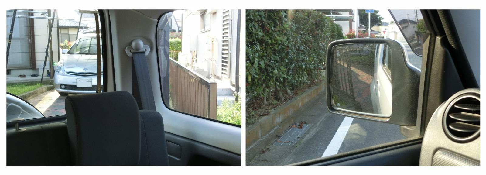Block 画像 バック駐車 車庫入れで簡単にまっすぐスマートに決めるコツは目線とハンドル操作 Clicccar Com